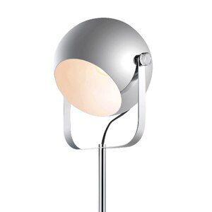 Lampadar GOODHOME Roccheta, 42W, E27, argintiu Lampadar GOODHOME Roccheta, 42W, E27, argintiu