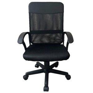 Scaun de birou operational Bodo, plastic si nylon, 56 x 55 x 92.5-104.5 cm, negru Scaun de birou operational Bodo, plastic si nylon, 56 x 55 x 92.5-104.5 cm, negru
